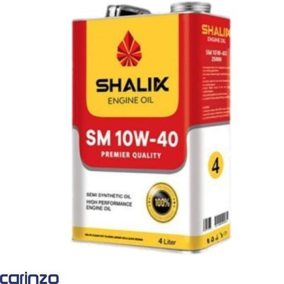 تصویر 2 از روغن موتور شالیکس تمام سنتتیک با حفاظت پیشرفته از موتور